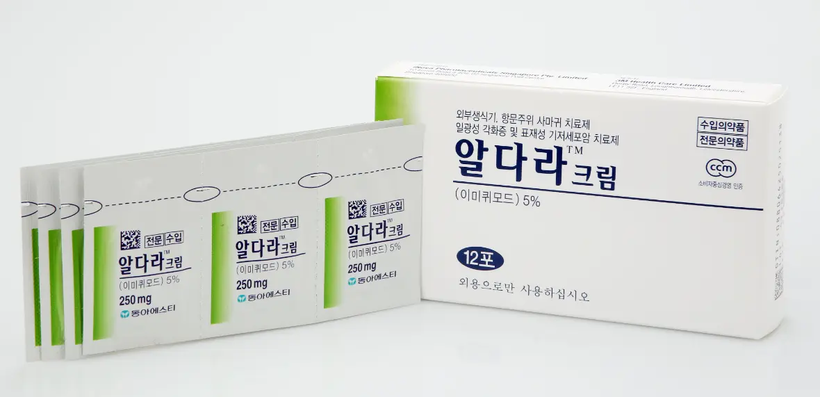 알다라-크림