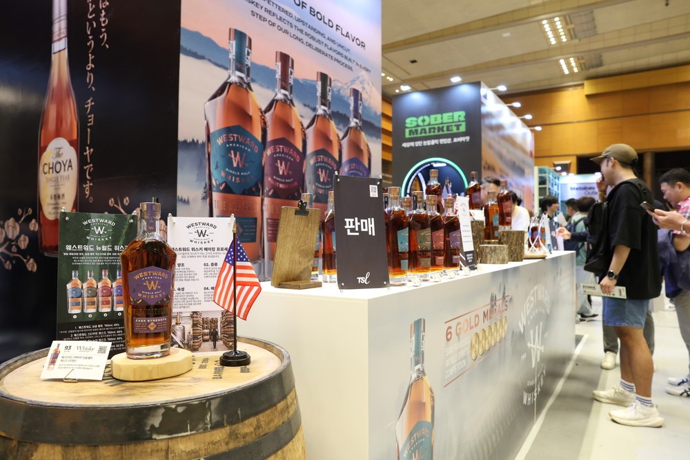 2025 서울바앤스피릿쇼 예매