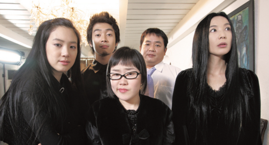 박슬기 프란체스카