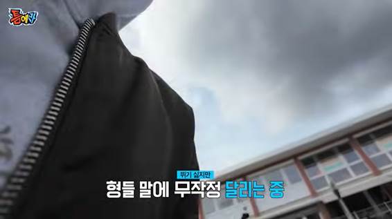 독일에서 대환장 자컨 찍은 아이돌.jpg | 인스티즈