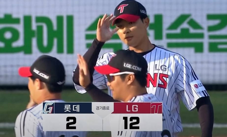 2025 프로야구 개막전