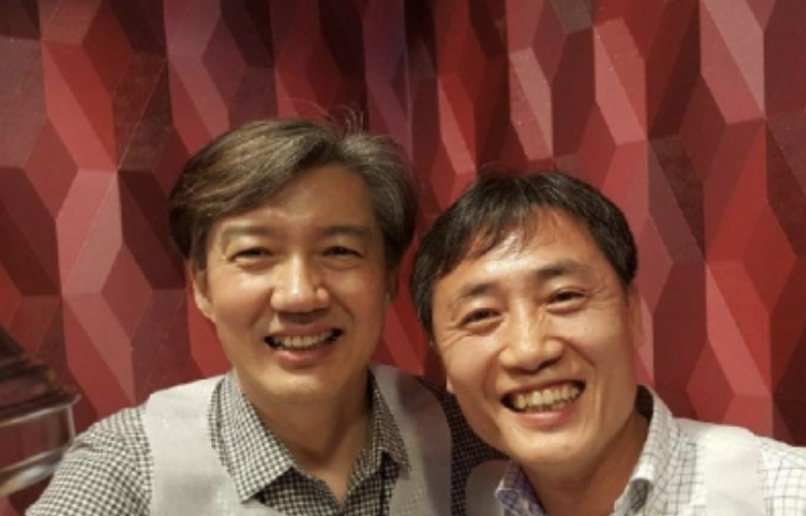 윤규근 조국