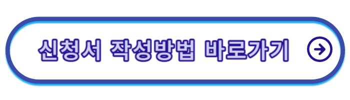 건설근로자-퇴직공제금