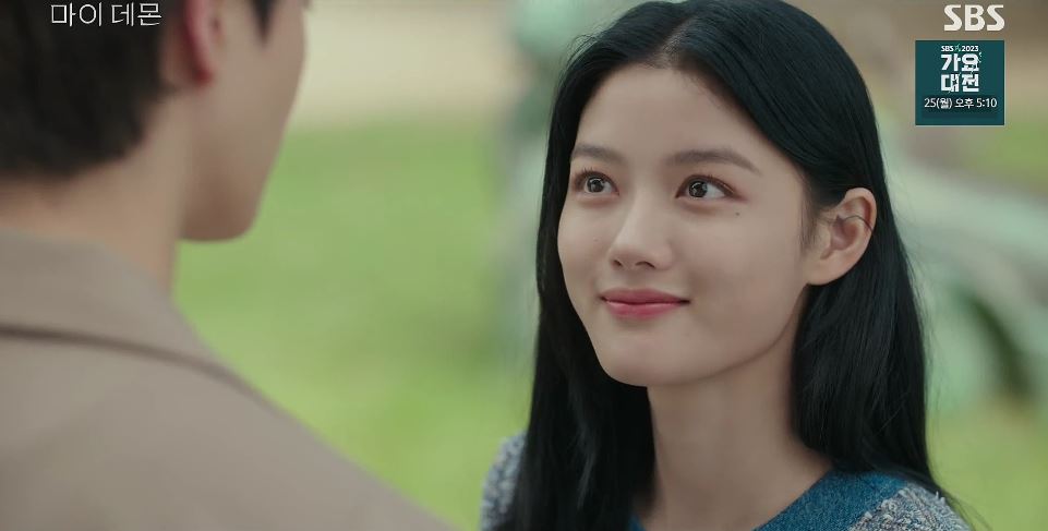 마이데몬_9회