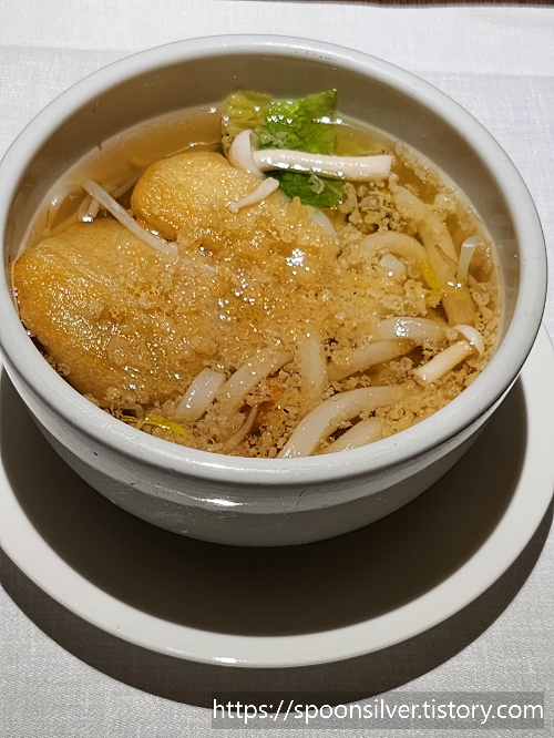 웨스틴조선호텔