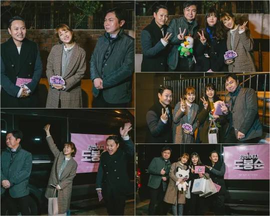 힘쎈여자 강남순