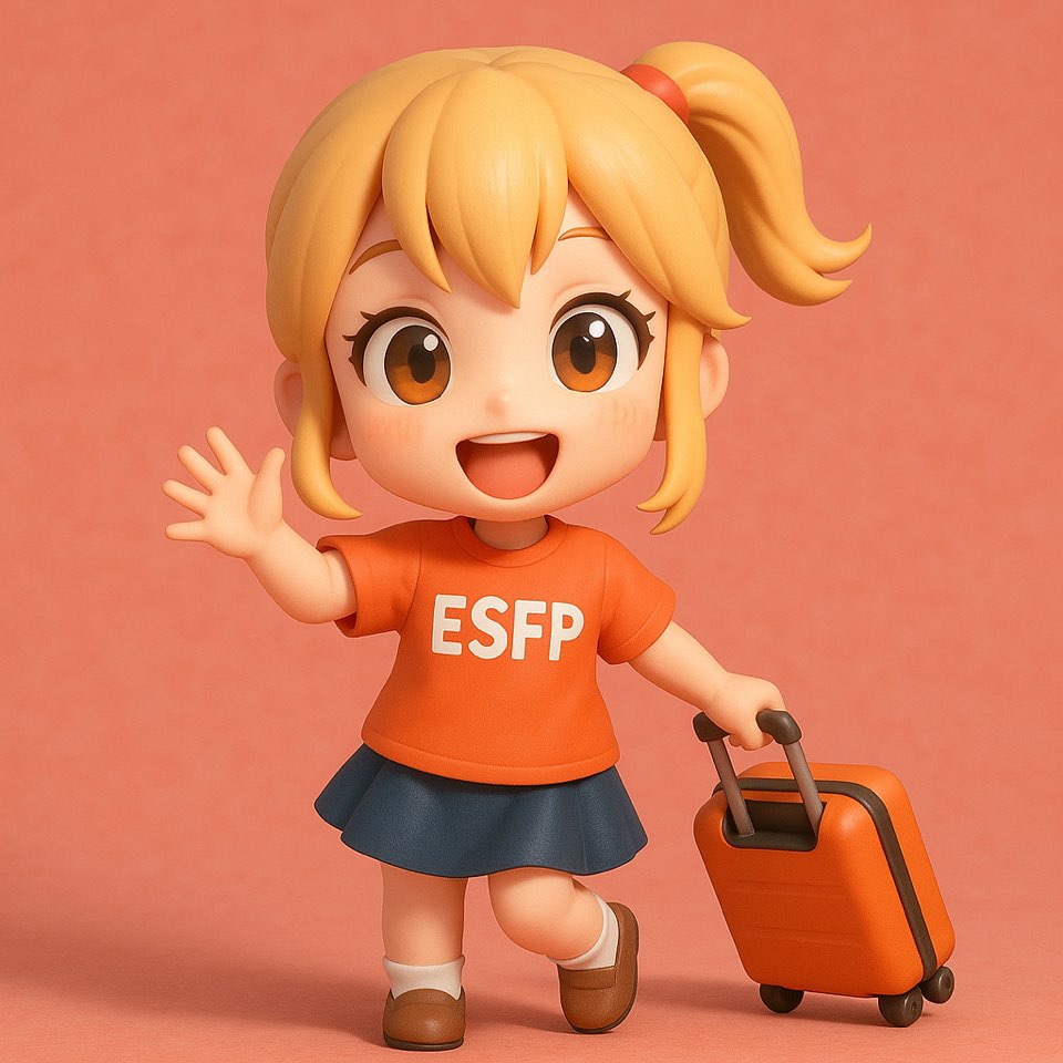 MBTI 공략 가이드 - ESFP