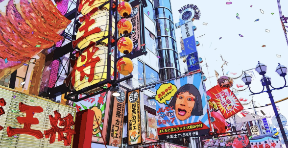 오사카 야키니쿠 무한리필 도톤보리 난바역 맛집 아브리야