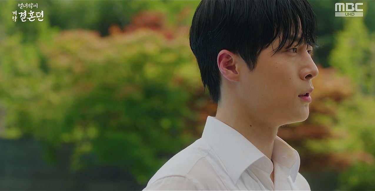 열녀박씨계약결혼뎐_2회