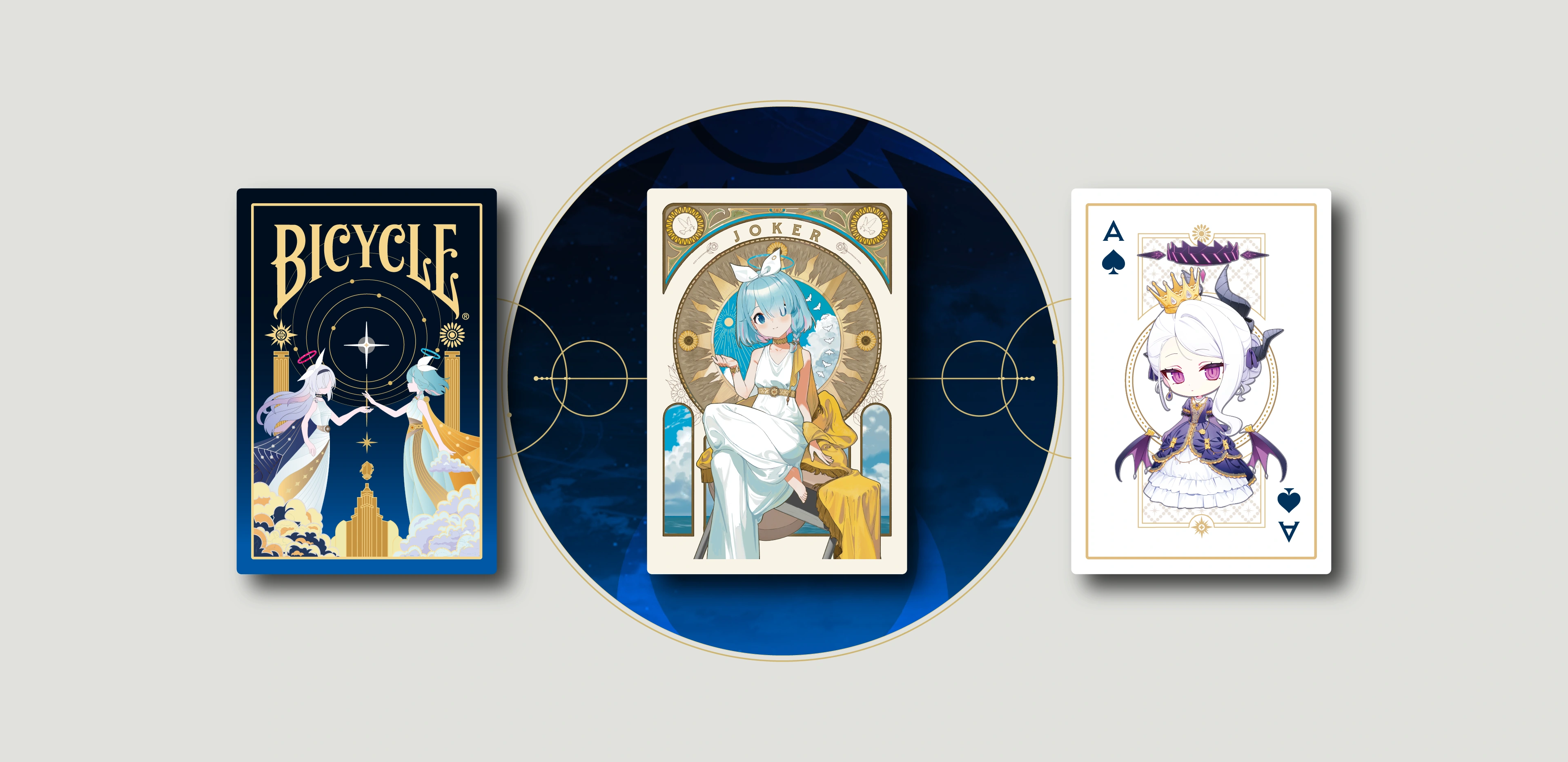 블루아카이브X바이시클 콜라보 카드 예시 이미지2