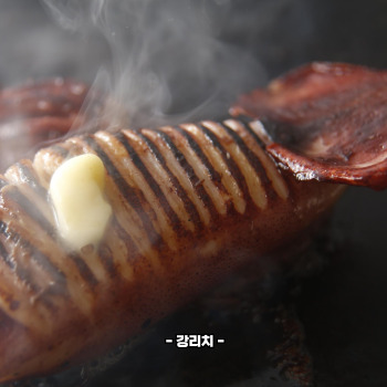 오징어 삶는 방법