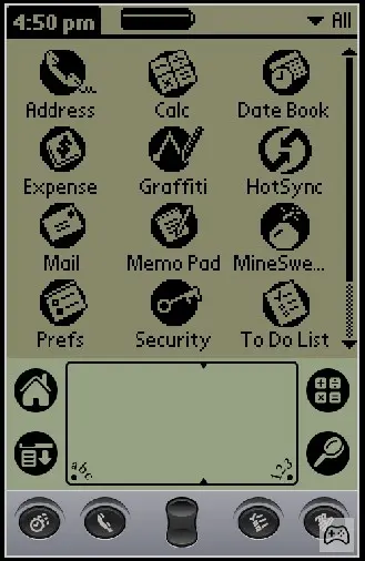 최초의 상용 PDA PALM(팜) 을 웹 브라우저에서 경험해 보기