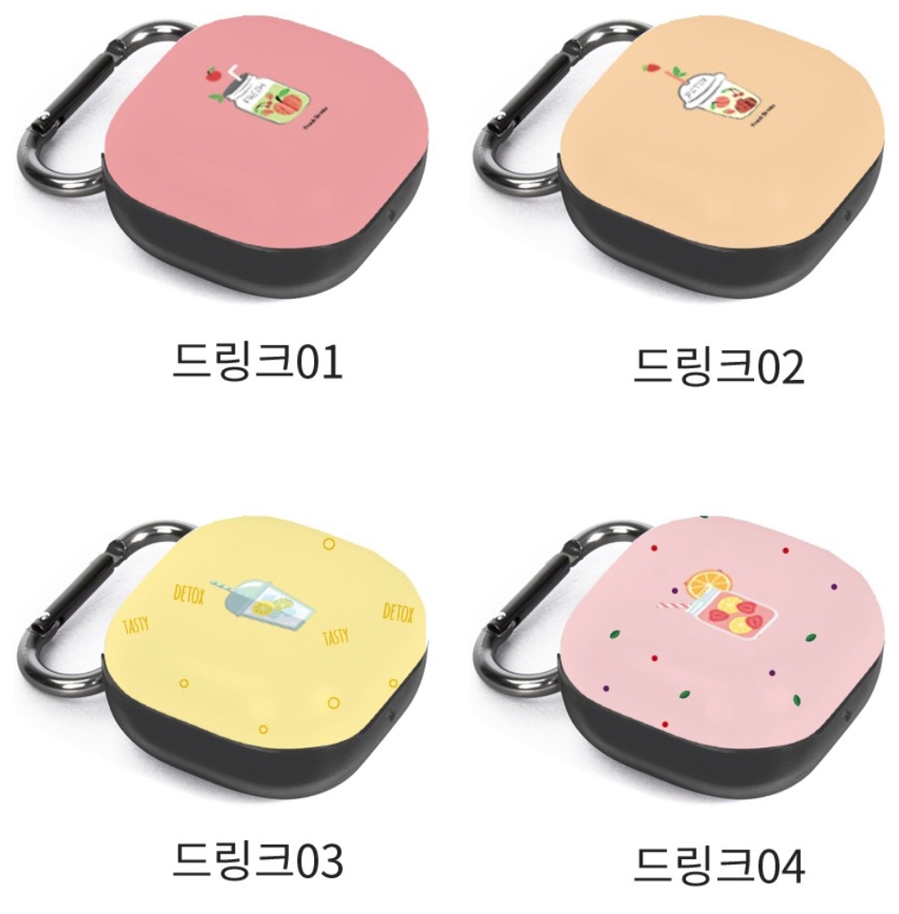 갤럭시 버즈 라이브 케이스