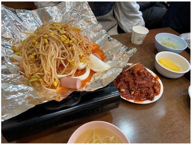 서린낙지 낙지볶음