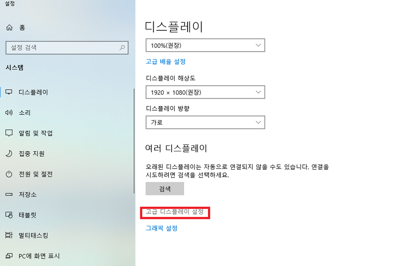 한성컴퓨터21