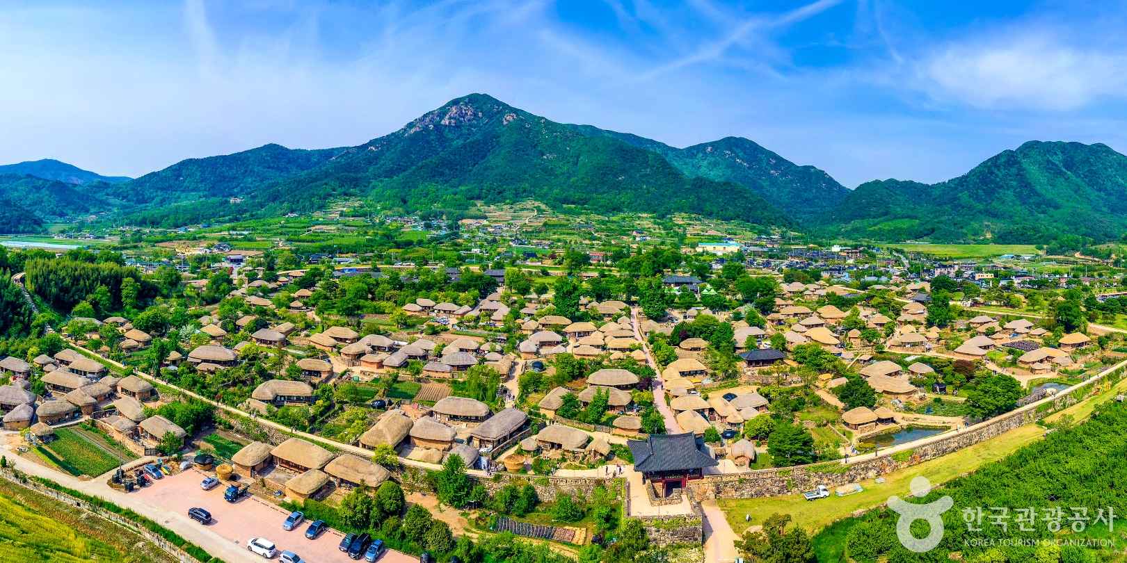 순천 낙안읍성 민속마을