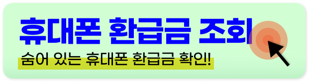 5g 중간 요금제