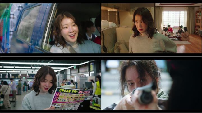 살롱 드 홈즈 1회 마트 인질극 장면 스틸컷