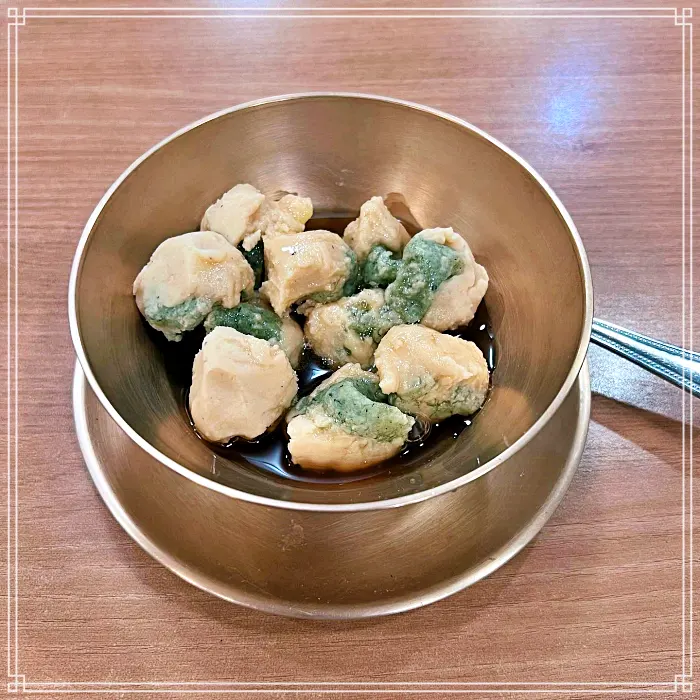 목포 맛집 since 1956 노포, 디저트 간식, 쑥꿀레