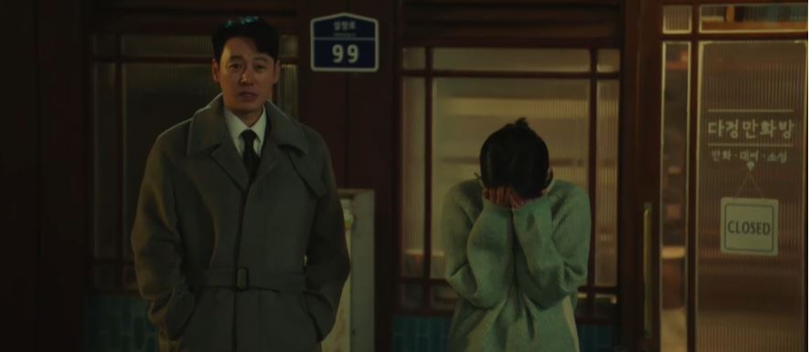 이로운사기10회