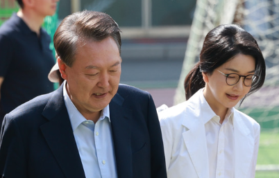 윤석열 부부 투표