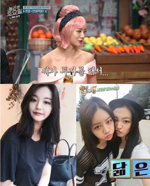 아마레또 쇼핑몰