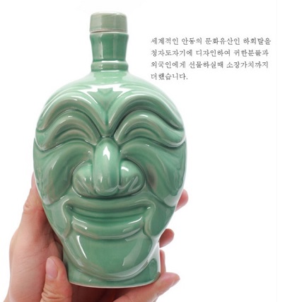 안동소주