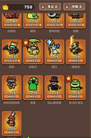 2024 운빨존많겜 팝업스토어 예약방법
