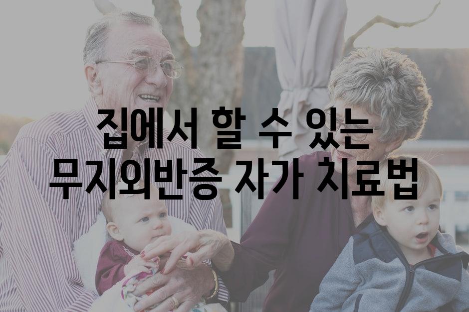 샘플 (28)