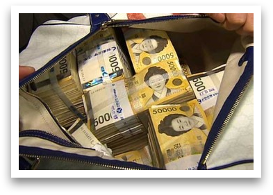 생계지원금을 받는 상병수당