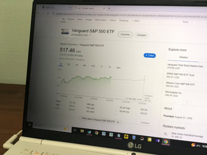voo-차트-노트북
