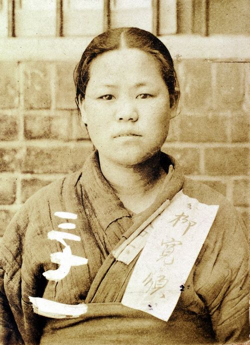 유관순 열사의 생전 모습.