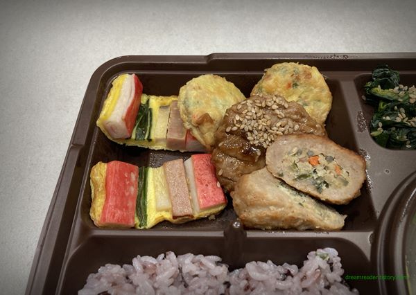 GS25 편의점 오색 한정식 도시락 2023년 1월 산적, 완자, 떡갈비, 어묵튀김