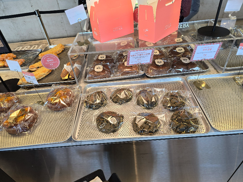 양주 오핀베이커리7