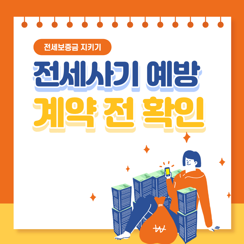 섬네일
