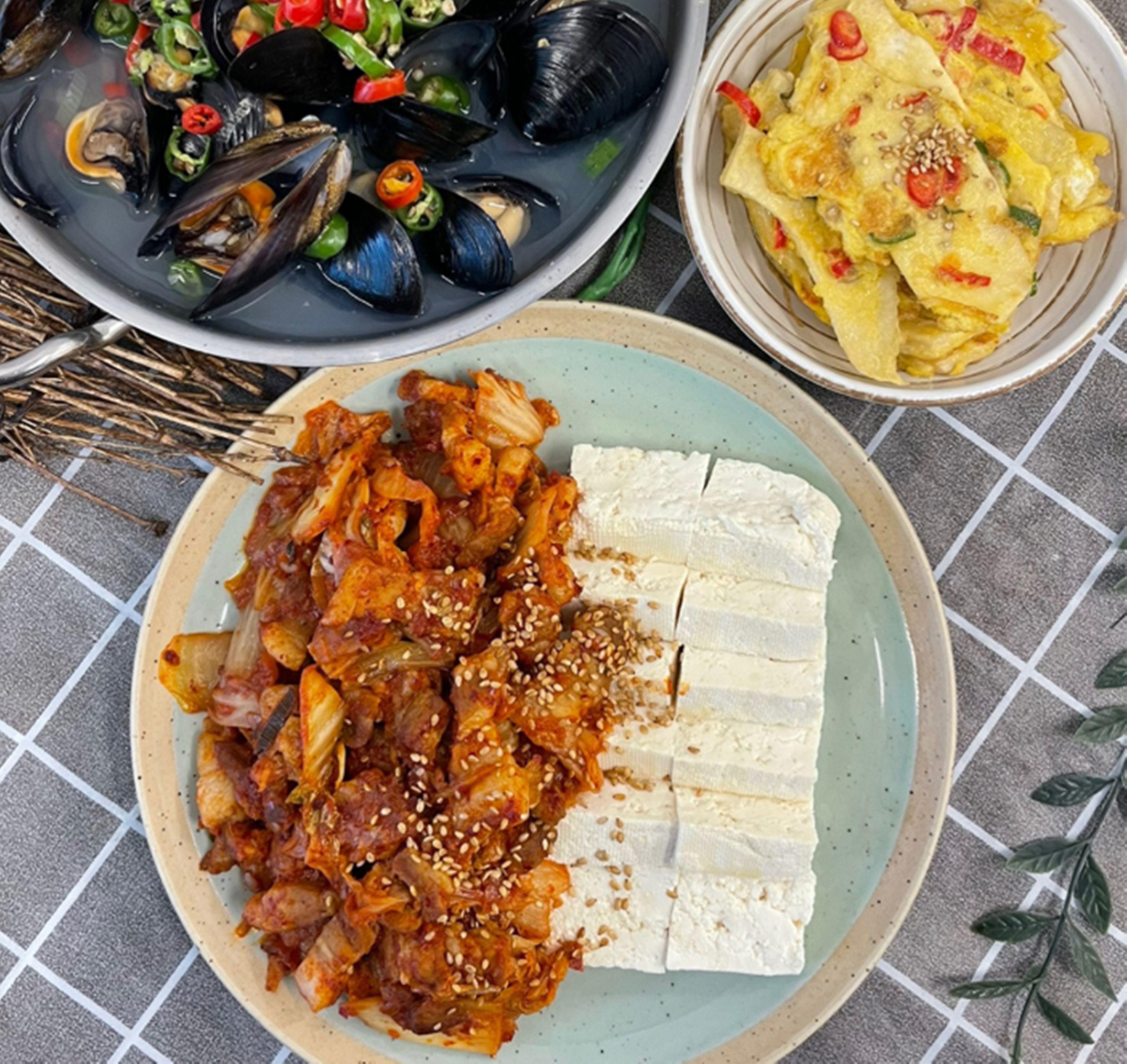 한식요리배우기