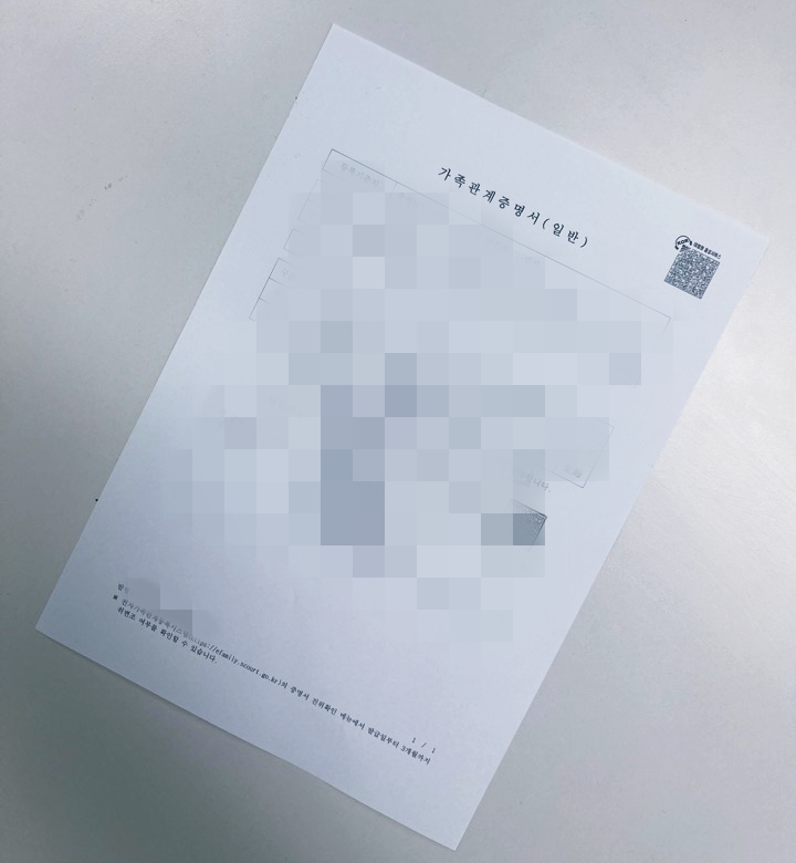 이미지23