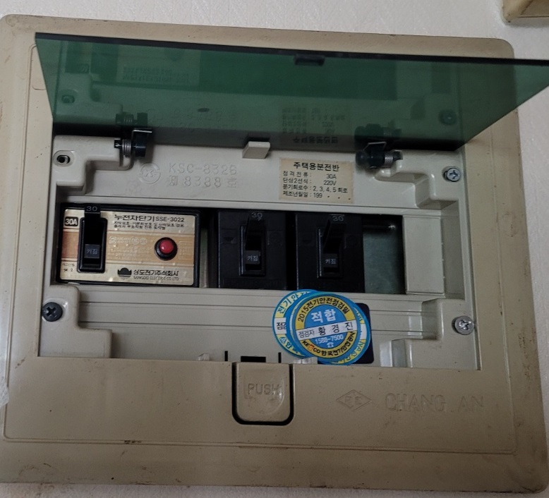 인덕션 설치시 고려 사항 및 사용시 주의 사항