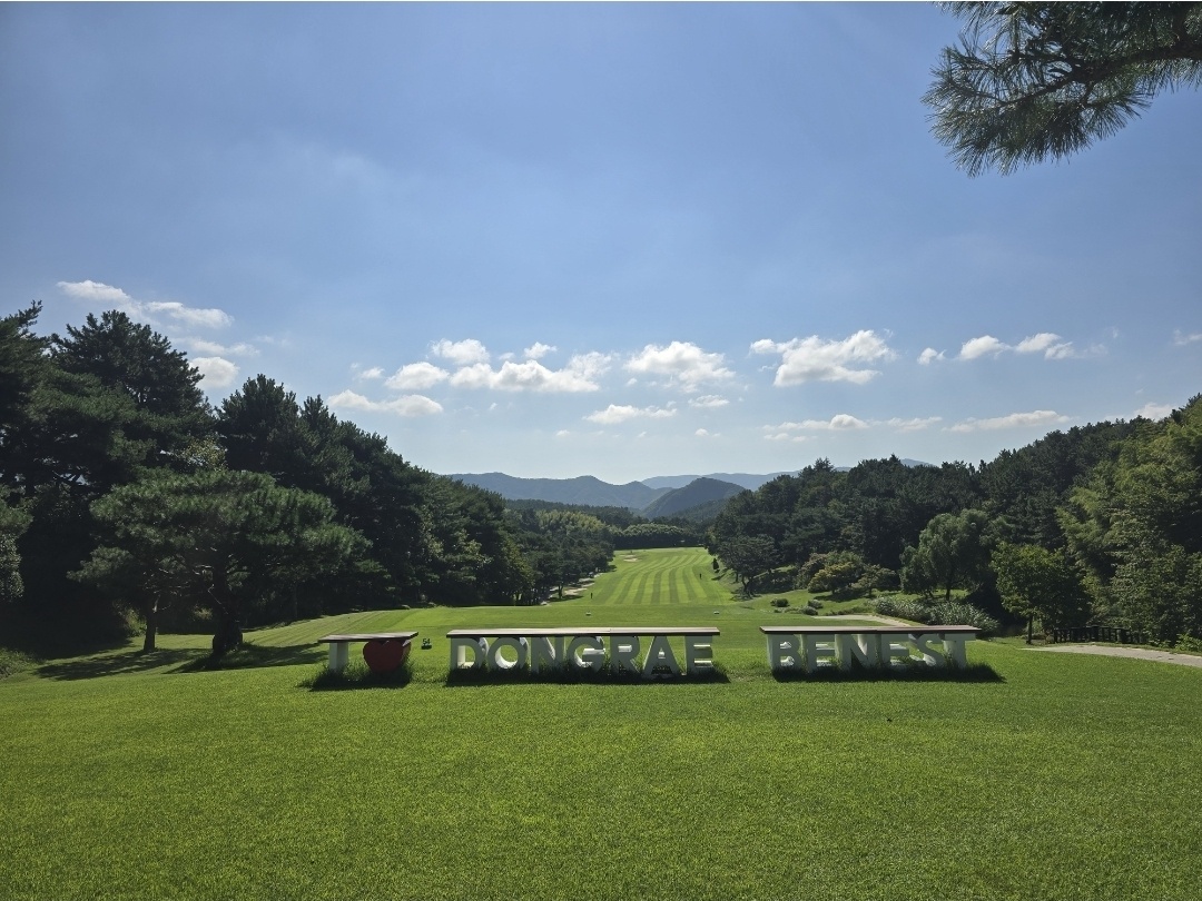 동래 베네스트cc 외부사진10