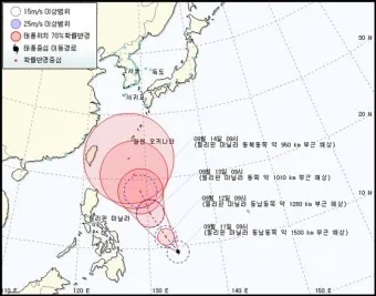 2025년 태풍 경로 및 예상 대비 방법 완벽 안전 가이드_11