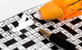 2025 정읍 민생회복지원금 신청