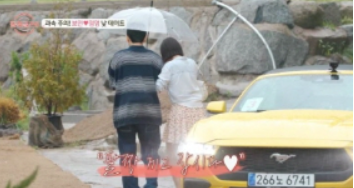 돌싱글즈6-직업