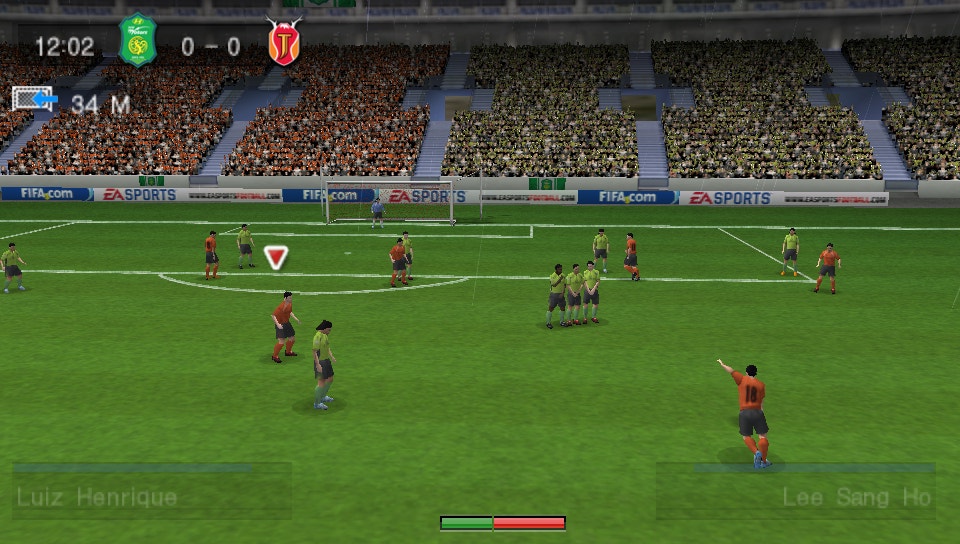 플스 포터블 정발판