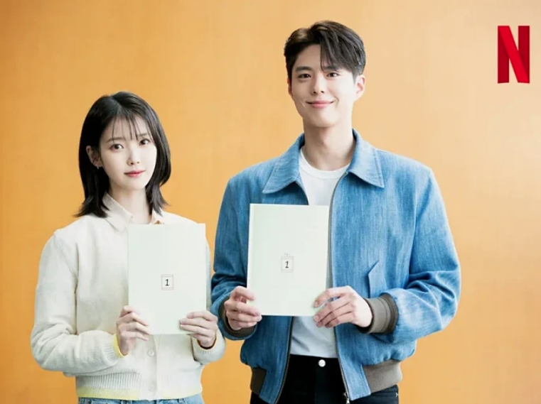 폭싹 속았수다 뜻