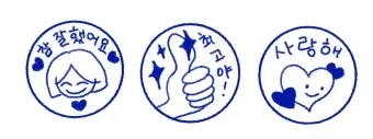 도장 이미지 파일 만들기 쉬운 방법과 활용 팁_7