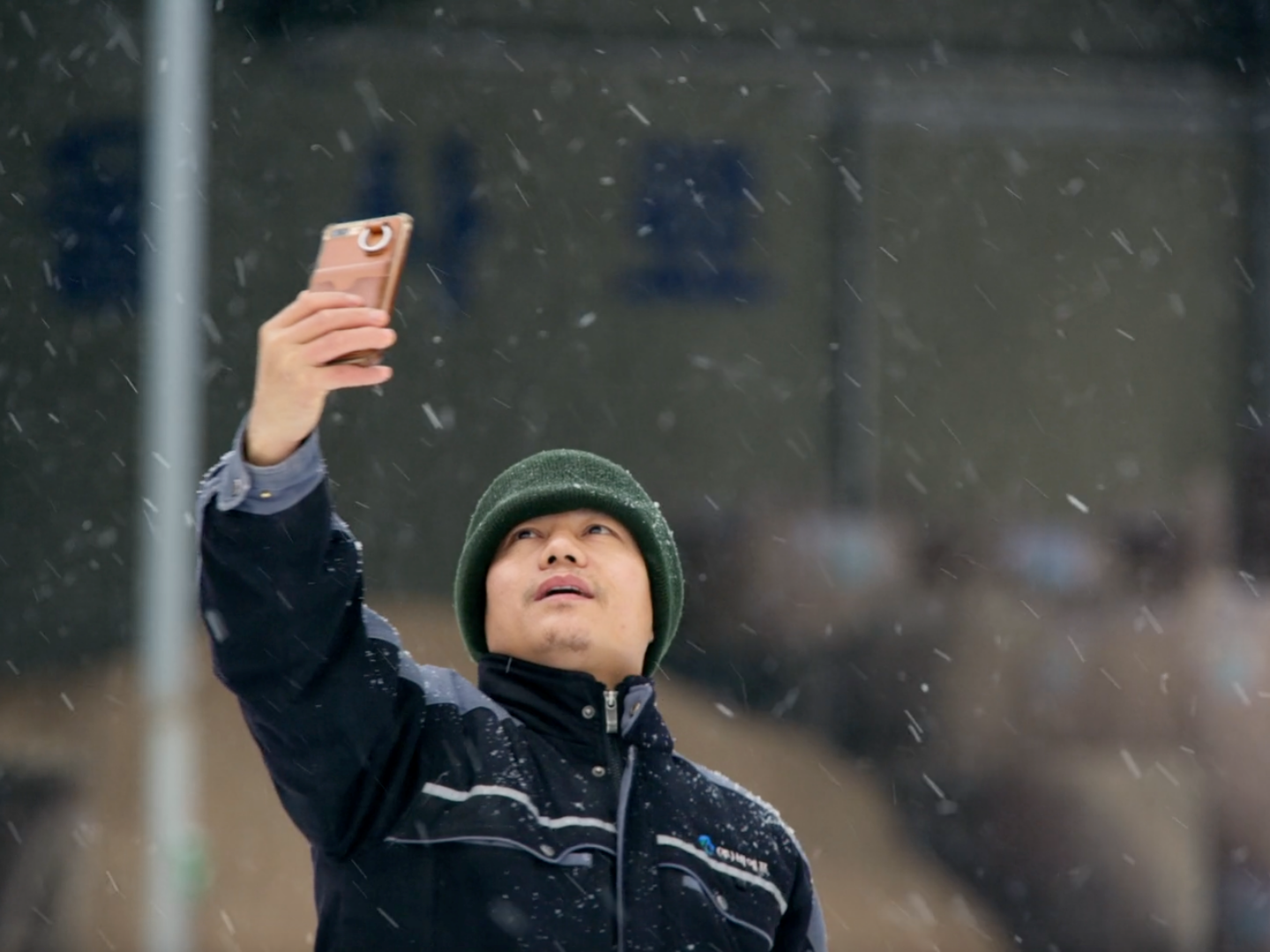 전주국제영화제