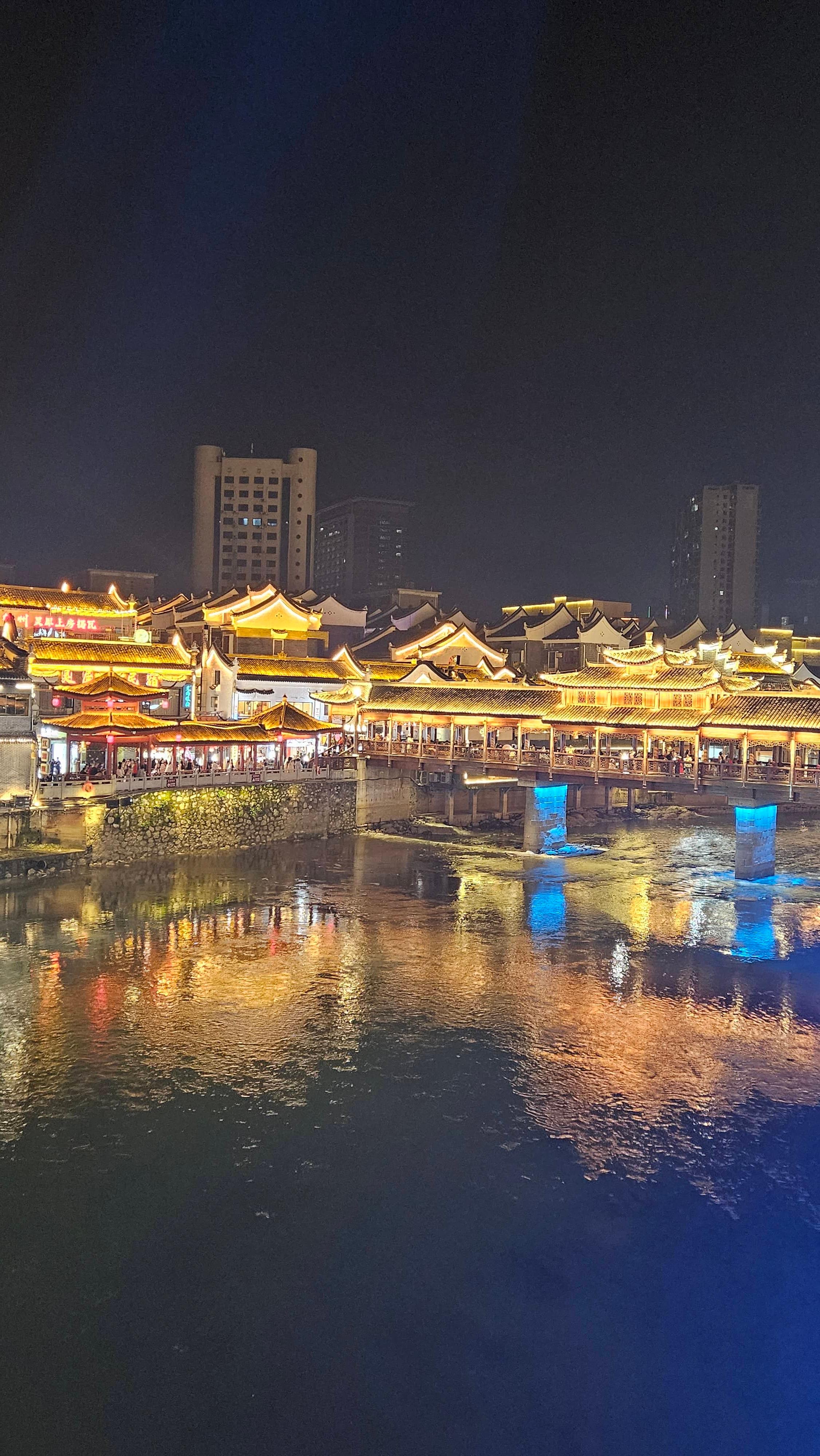 선전 망상 - 유휴가 3