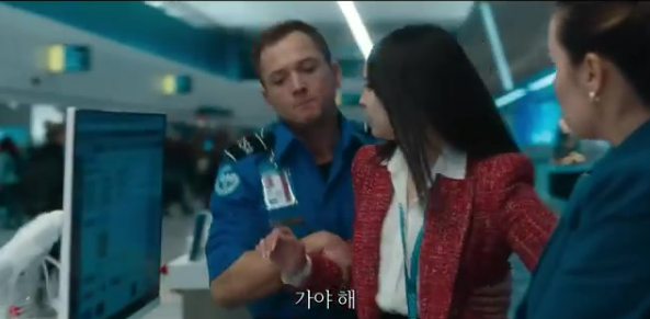 이선과 여자친구 사진