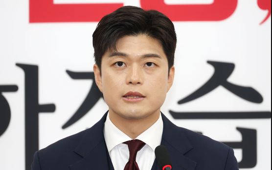 김용태 국회의원