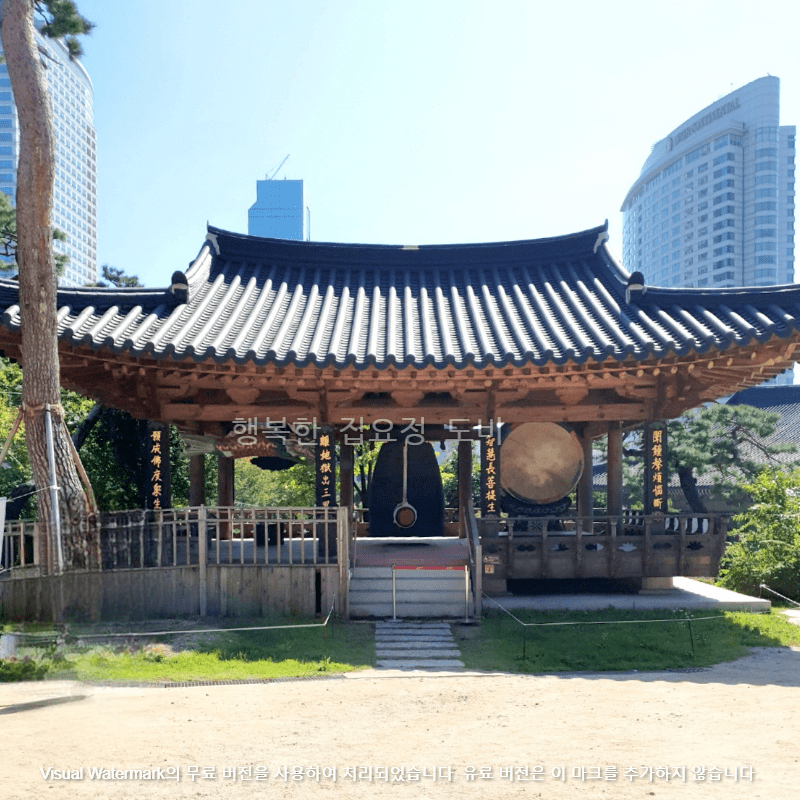 사찰